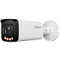 IP видеокамера Dahua DH-IPC-HFW2449TP-ZAS-IL 88_88_37588