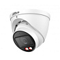 IP видеокамера Dahua DH-IPC-HDW2849TP-ZS-IL 88_88_64484