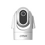 IP видеокамера Dahua DH-SD-H2C-0400B 88_88_37152