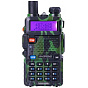 Рация BAOFENG UV-5R 5W камуфляж 88_88_40933