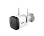 IP видеокамера Dahua DH-IPC-HFW1230DTP-STW-0280B 88_88_64652