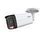 IP видеокамера Dahua DH-IPC-HFW2849TP-AS-IL-0600B 88_88_64504
