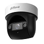 IP видеокамера Dahua DH-SD29204DB-GNY 88_88_68476