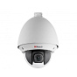 Видеокамера HD-TVI HiWatch DS-T255, 2Мп 88_88_58976