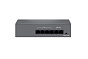 PoE коммутатор HiPOE 4 порта F042-02 (4PoE+2Uplink, 100Мб/с, бюджет PoE 55Вт, WATCHDOG, трасса до 250м.) 88_88_74396