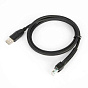 Кабель для программирования USB PMKN4147A для радиостанций через микроф. разъем (DM1000, DM2000) 88_88_42033