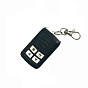 Брелок для управления шлагбаумом 433MHz серии BG1000 Remote Controller 88_88_44563