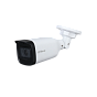 Мультиформатная видеокамера Dahua, DH-HAC-B3A51P-Z-S2, 5Мп, 2,7-12мм, IP67 88_88_39450