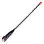 Антенна UHF A-SMAF-UVL 88_88_57892