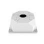 Коробка монтажная Atix, AT-MA-PJB01 SP-Box, 130x50мм, отверстие 35мм, влагозащищенная, IP66, -40°+50°С 88_88_39927