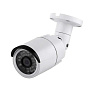 IP видеокамера Owler i230 ECO V.3 (2.8) 88_88_37663