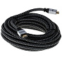 Кабель DEXP HDMI-HDMI, 20м 88_88_57516