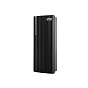 Считыватель CTV-R10 EM B 88_88_44361