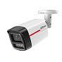 IP видеокамера Dahua DH-IPC-HFW2449TLP-S-LED-0280B-PRO 88_88_37537