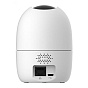 IP видеокамера IMOU Ranger 2-L (IPC-A22EP-L) 88_88_37128