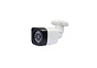 IP видеокамера Owler i230P XM (3.6, PoE) 88_88_67518