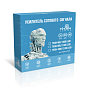 Репитер Titan-900/2100 (LED) 88_88_42460