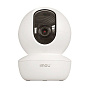 IP видеокамера IMOU Ranger SE (IPC-A23P) 88_88_37708