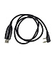 Кабель для программирования CPR-515 (USB) Lira 88_88_69542
