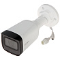 IP видеокамера EZ-IPC-B2B40-ZS  88_88_38230