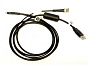 Кабель для программирования радиостанций USB PMKN4128A, (DP1000 серии) 88_88_69632