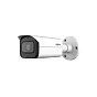 IP-видеокамера Dahua DH-IPC-HFW5541TP-ASE-0800B-S3 88_88_64690
