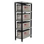 Стеллаж Stark "STANDARD PLUS" 600x1270x330мм, до 250Ач, до 500кг, RAL 9005/9006 88_88_48479