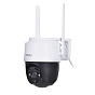IP видеокамера IMOU Cruiser 2MP (IPC-S22FP-0360B) 88_88_38163
