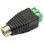 Разъем RCA "мама" клеммы 88_88_40082