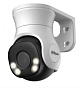 Мультиформатная видеокамера Dahua DH-HAC-PT1500AP-IL-A-0280B-S2 88_88_63982