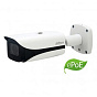 IP видеокамера Dahua DH-IPC-HFW5441EP-ZE 88_88_38417