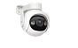 IP видеокамера IMOU Cruiser 2 5MP (IPC-GS7EP-5MOWE) 88_88_38280