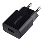 Адаптер сетевой USB 5В/2.1А "CUBE 1" чёрный 88_88_61532