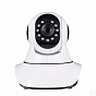 IP видеокамера Owler Robocam-2.0 88_88_37659