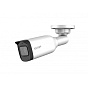 IP видеокамера EZ-IPC-B2B41P-ZS  88_88_67826