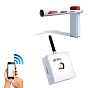 GSM модуль управления ИПРо Шлагбаум 88_88_44539