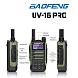 Рация BAOFENG UV-16 Pro green 88_88_57550