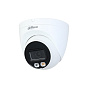 IP видеокамера Dahua DH-IPC-HDW2249TP-S-IL-0280B 88_88_57708