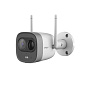 IP видеокамера IMOU NEW Bullet Lite 2MP (IPC-G26EP-0280B) 88_88_69970