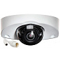 IP видеокамера Dahua DH-IPC-HDPW1431FP-AS-0280B 88_88_37419