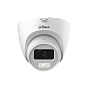 Мультиформатная видеокамера Dahua DH-HAC-HDW1200CLQP-IL-A-0280B 88_88_39313