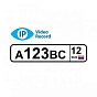 Программа распознавания автомобильных номеров IPVideoRecord (лицензия на 1 канал) 88_88_40910
