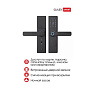 Owler Smart Lock 88_88_47843