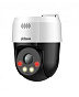 IP видеокамера Dahua DH-SD2A300NB-GNY-A-PV 88_88_68492