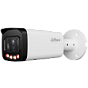 IP видеокамера Dahua DH-IPC-HFW2849TP-ZAS-IL 88_88_63540