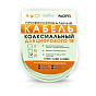 Кабельная сборка RG6 Pacifix белый 20м (F-F + штекер металл прямой плюс гнездо) 88_88_48313