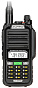 Рация BAOFENG UV-98 ProMax 88_88_61246
