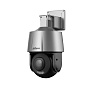 IP видеокамера Dahua DH-SD3A400-GNP-B-PV 88_88_38382