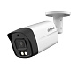 Мультиформатная видеокамера Dahua DH-HAC-HFW1200TLMP-IL-A-0280B-S6 88_88_64014