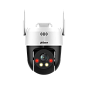 IP видеокамера Dahua DH-SD2A500HB-GN-AW-PV-S2 88_88_62336